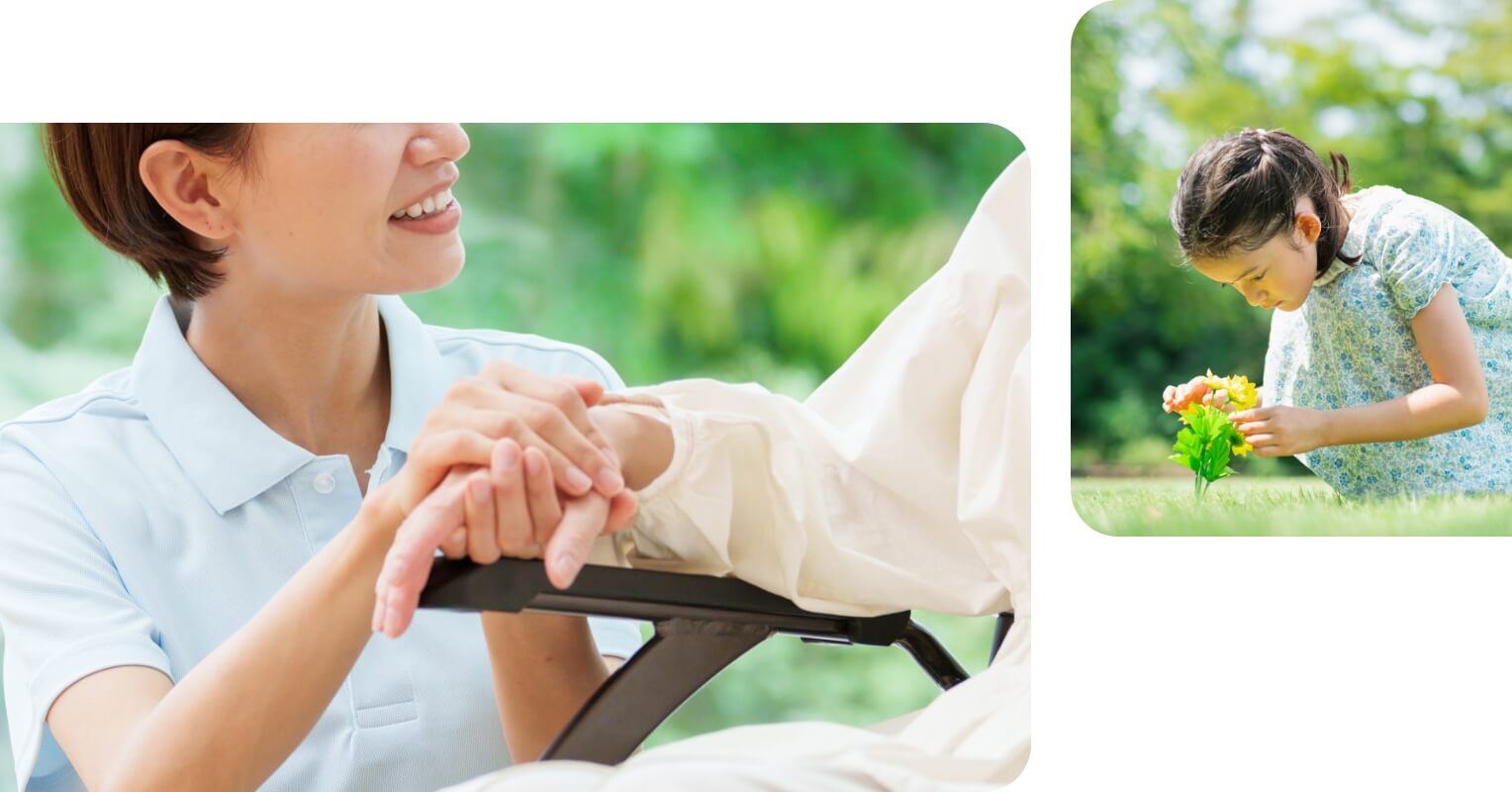 経営理念イメージ画像